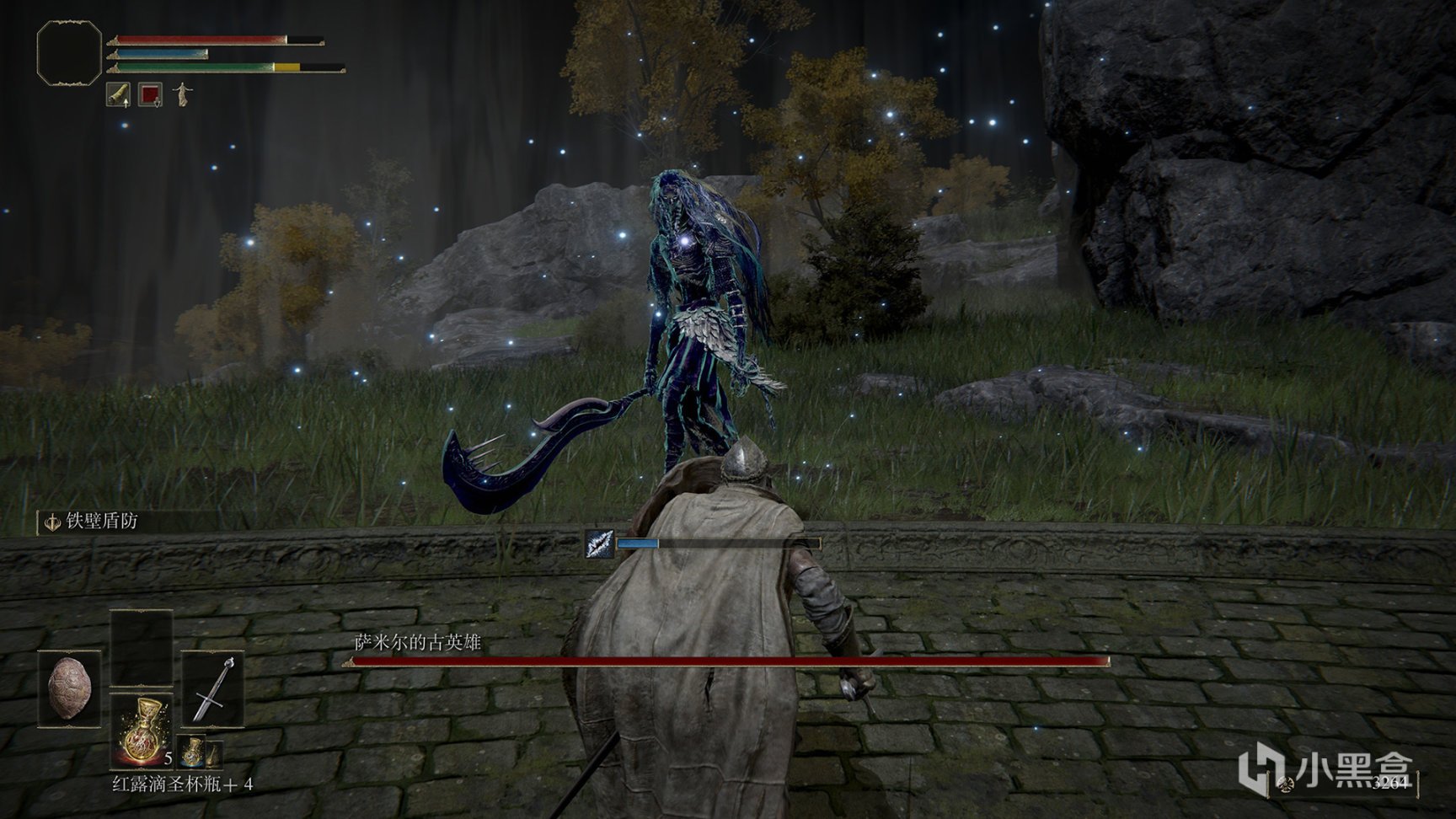 泰拉瑞亚 豪华版 截图11