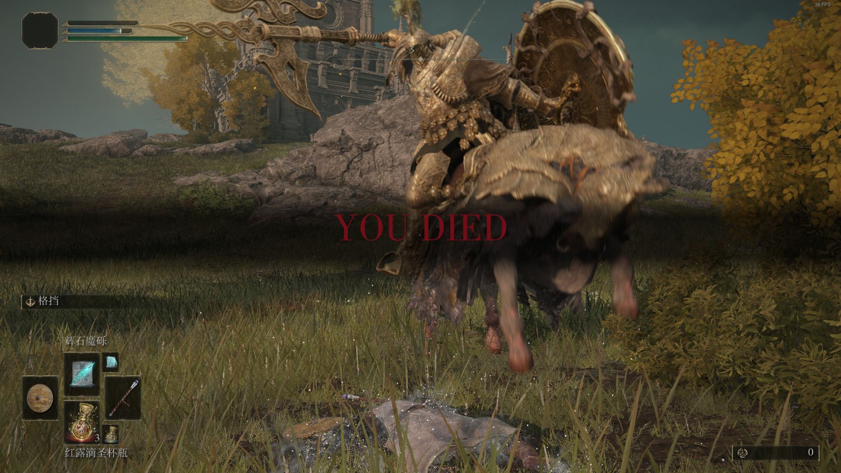 全面战争：三国 豪华版 截图12