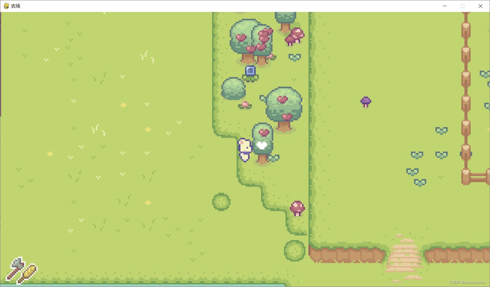 工人物语 重制版 截图13