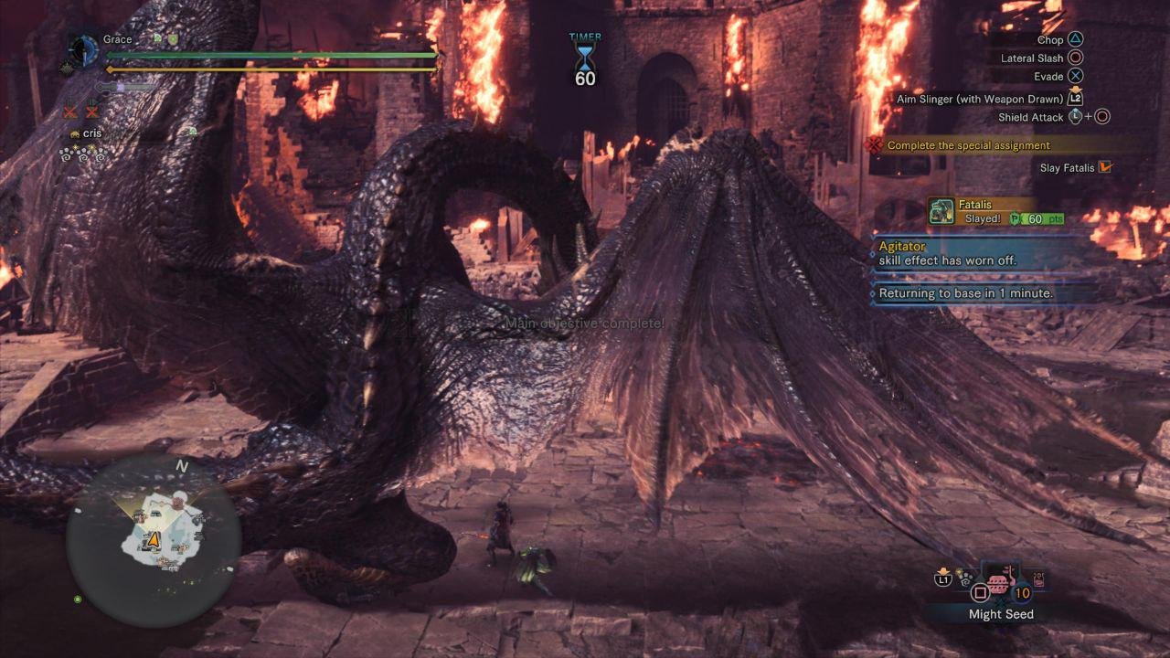 女神异闻录5 终极版 截图13