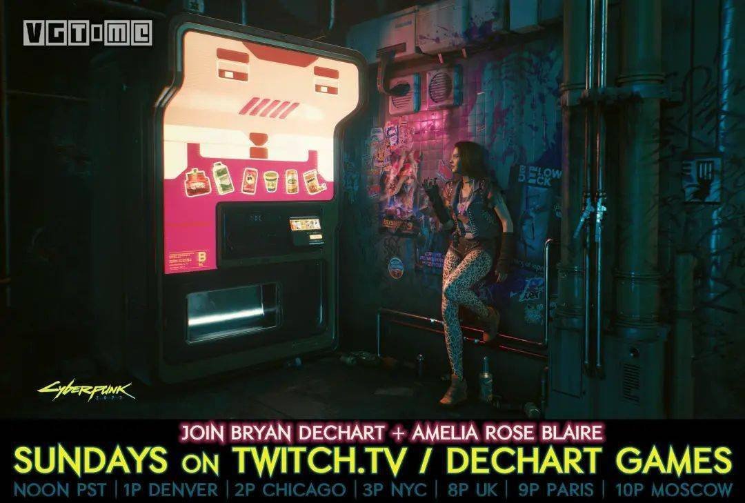 糖豆人：终极淘汰赛 豪华版 截图8