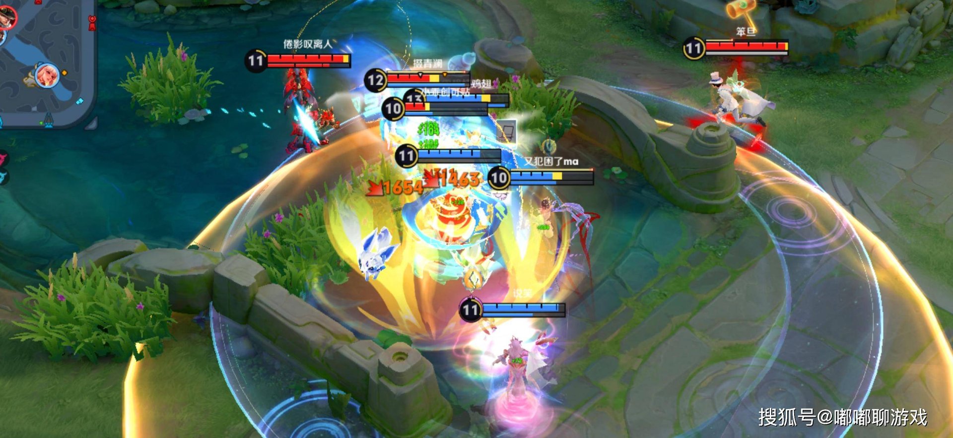 最终幻想14 重制版 截图20