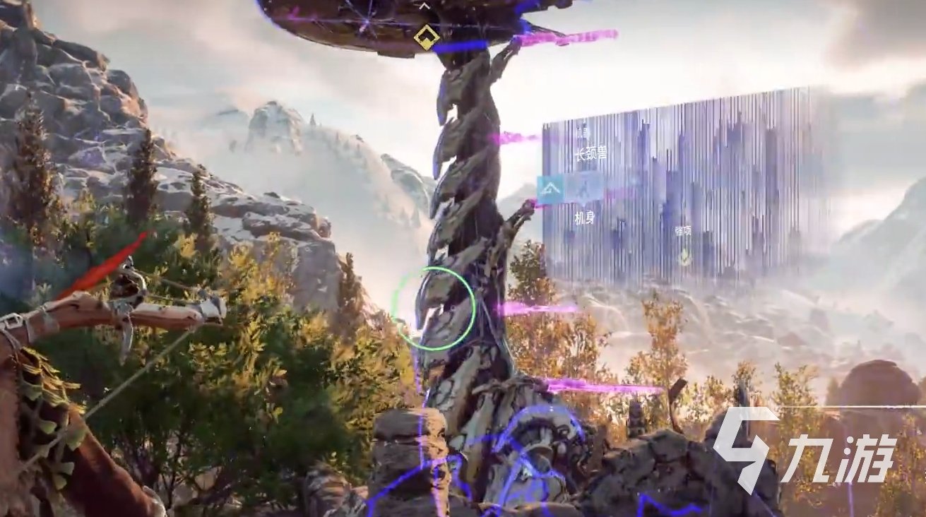 英雄联盟 年度版 截图11