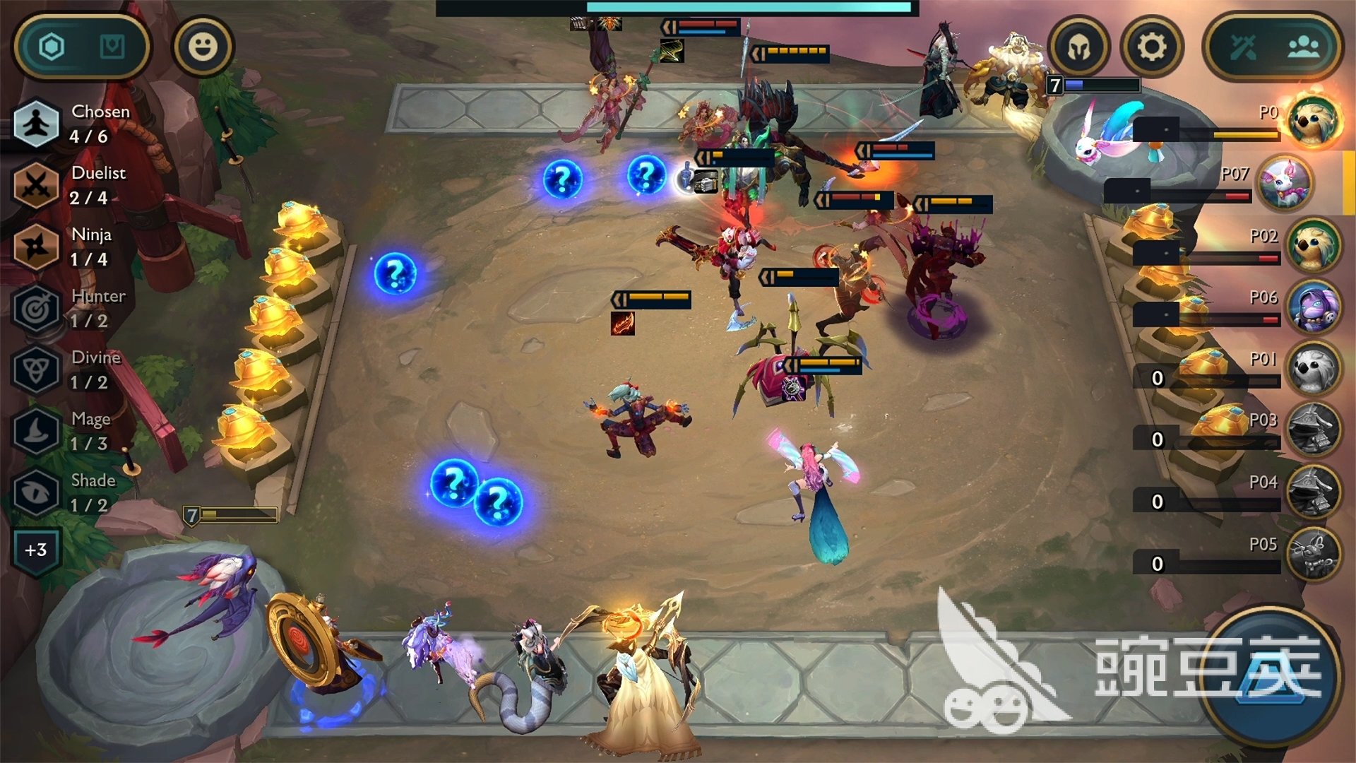 幸福工厂 年度版 截图14