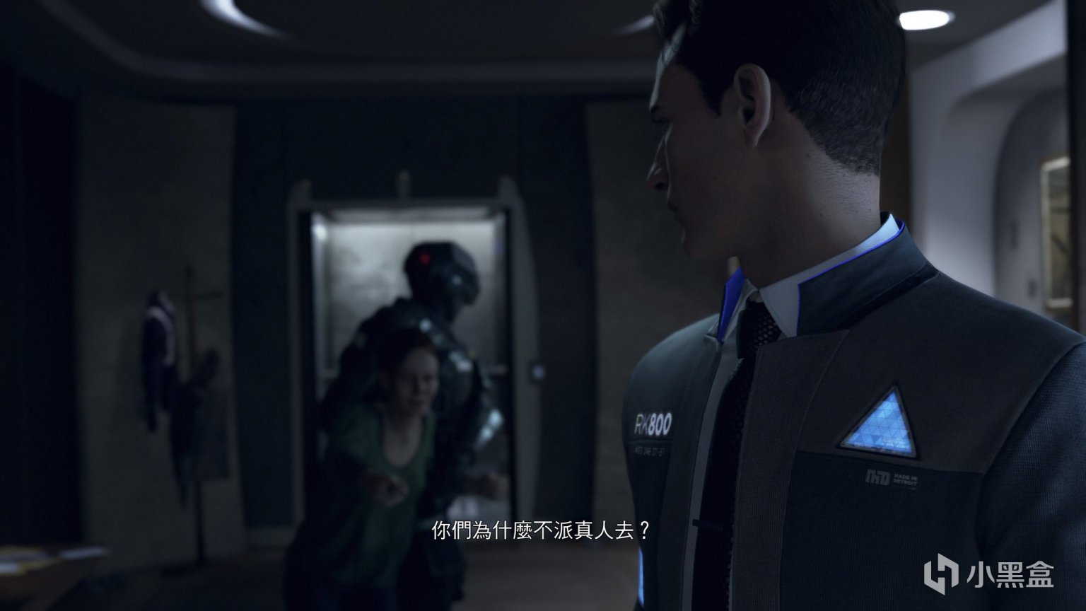 血源诅咒 重制版 截图17